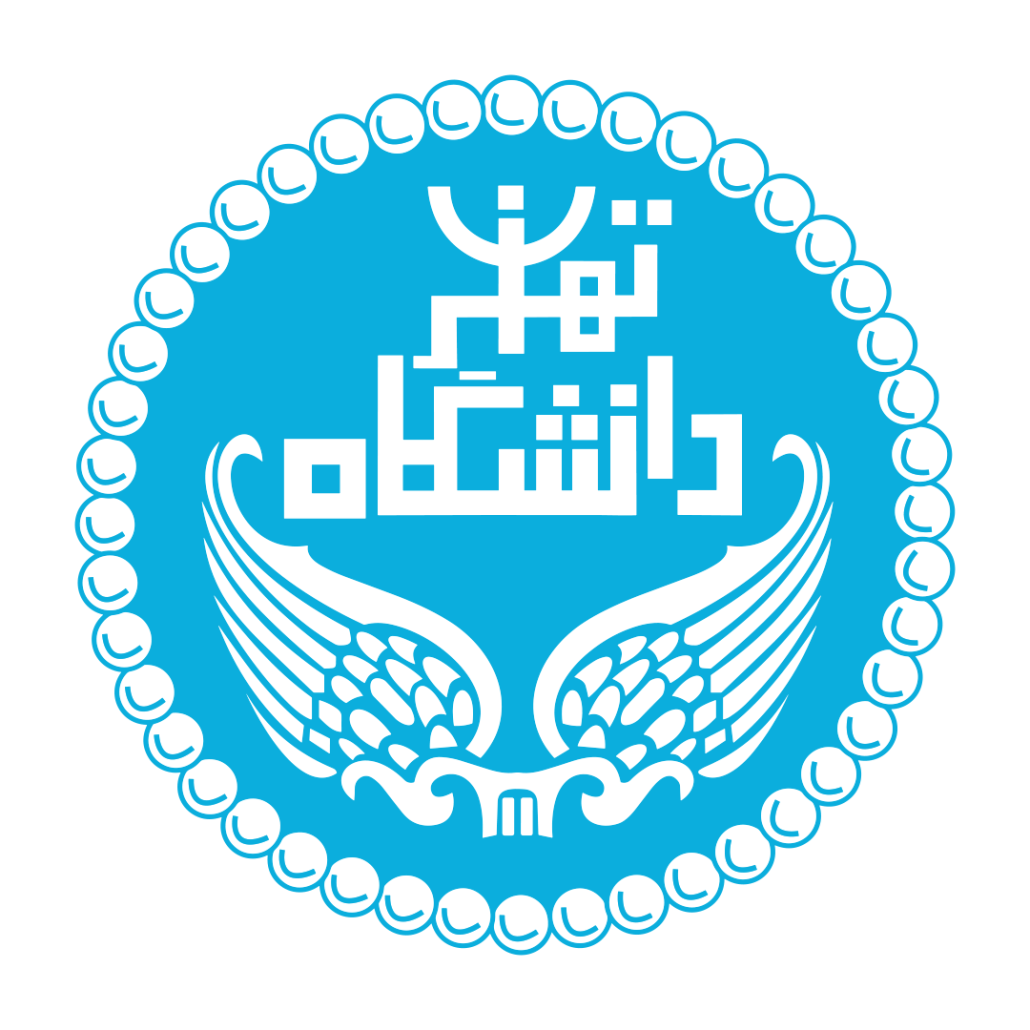 لوگوی دانشگاه تهران